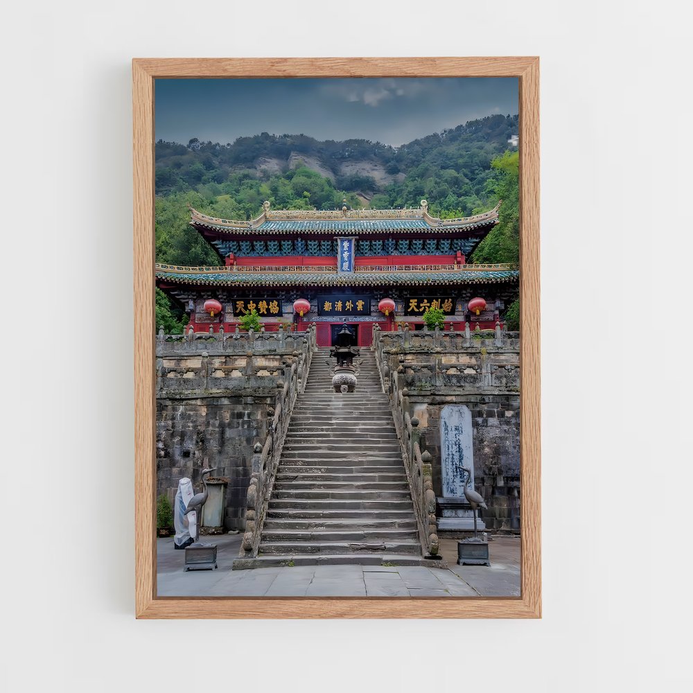 Poster L'Entrée Mystique – affiche Kung Fu (vue 4)